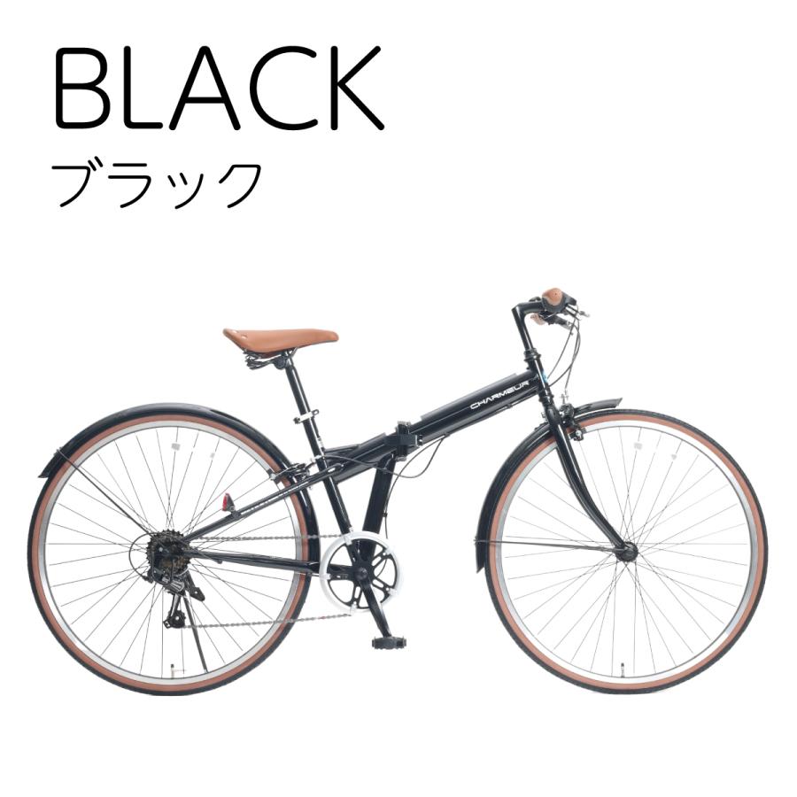 クロスバイク 折りたたみ シマノ製6段変速 おしゃれな茶色パーツ