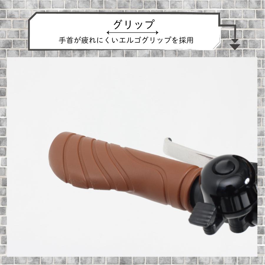 クロスバイク 折りたたみ シマノ製6段変速 おしゃれな茶色パーツ