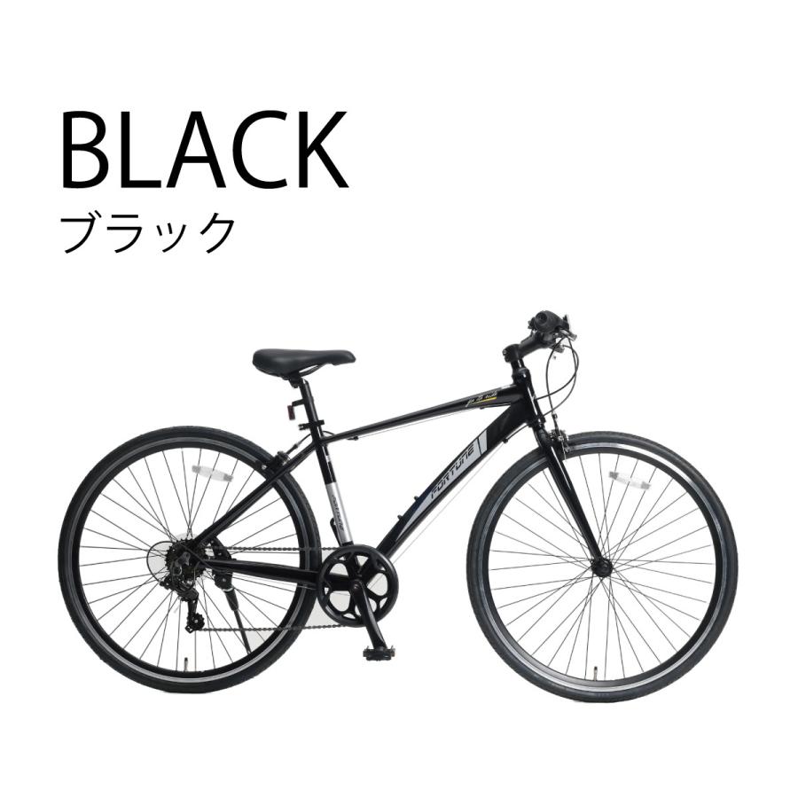 クロスバイク FORTUNE【四国・九州送料無料 】 : Cycle Outlet