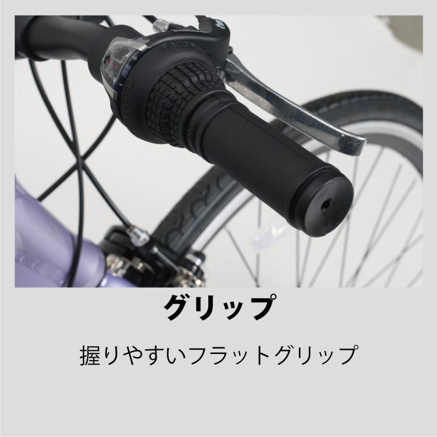 FORTUNEアルミフレーム、クロスバイク クロスバイク FORTUNE オートライト付き【四国・九州送料無料