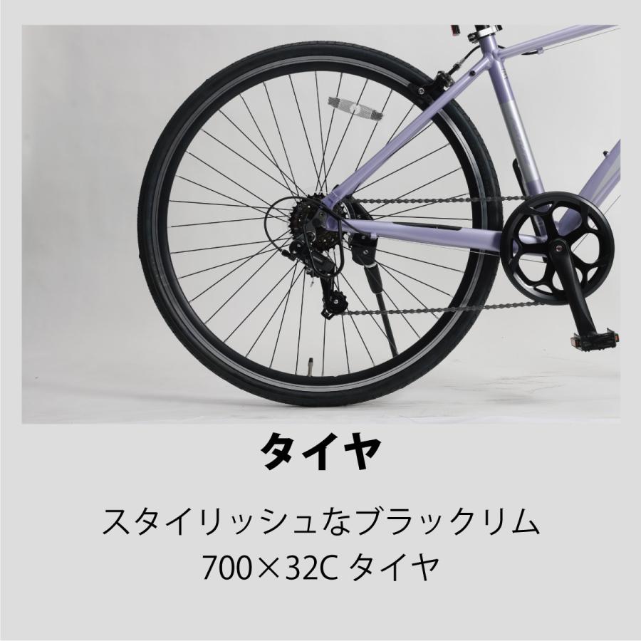FORTUNEアルミフレーム、クロスバイク FORTUNEアルミフレーム、クロスバイク
