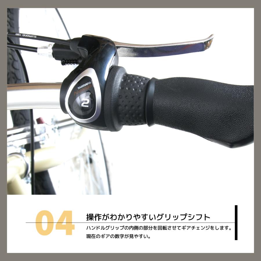 高級クロモリフレーム クロスバイク シマノ製内装3段 シンプルレトロ