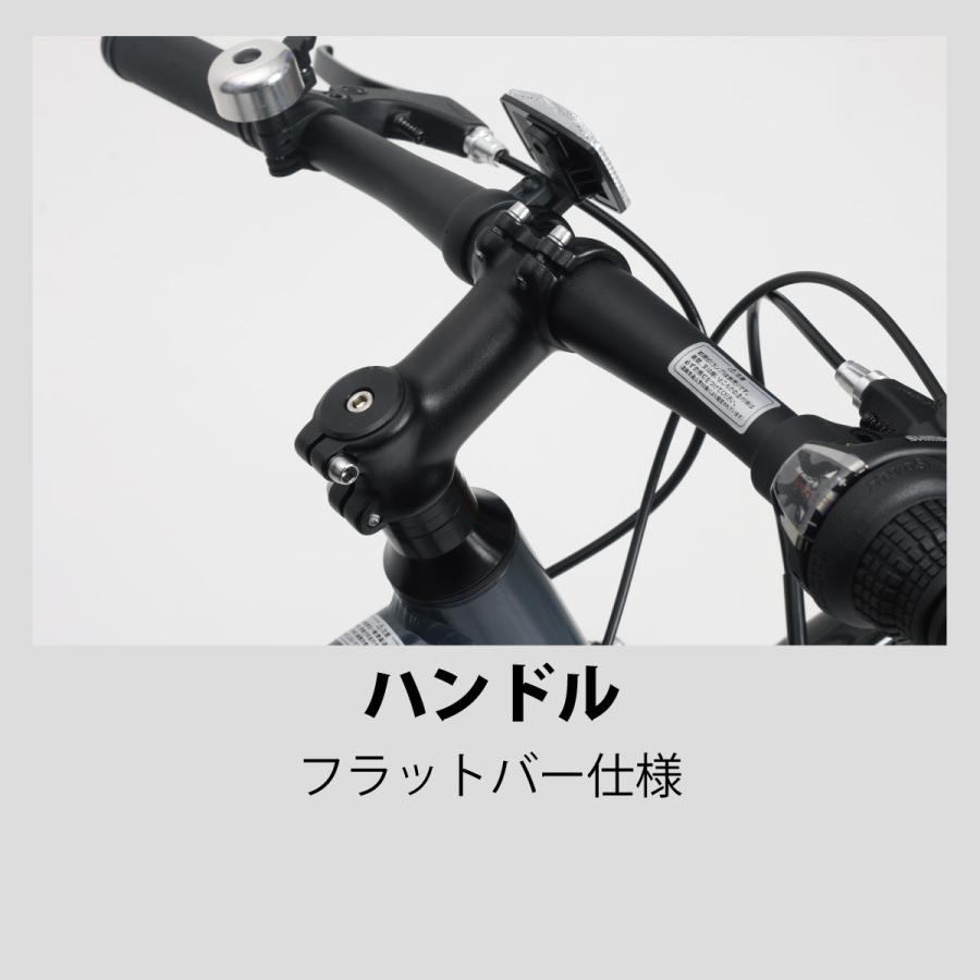 クロスバイク アルミ ONE REX【四国・九州送料無料 】 : Cycle Outlet