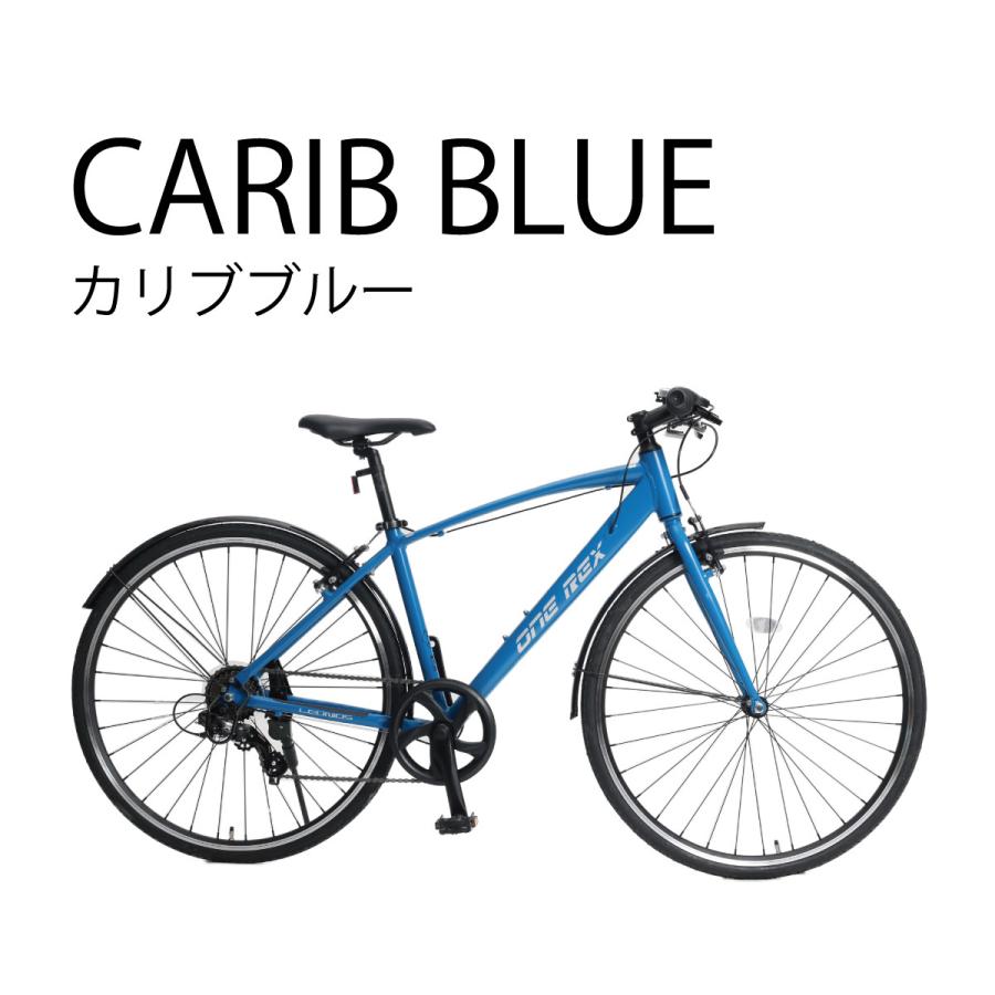 クロスバイク アルミ ONE REX【四国・九州送料無料 】 : Cycle Outlet