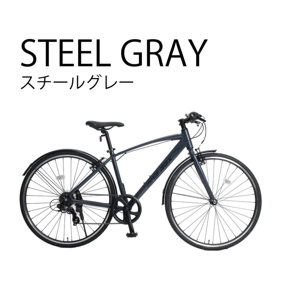 LOKONE クロスバイク　700C アルミ 21速　480mm クロスバイク LOKONE 700C アルミ 21速 480mm