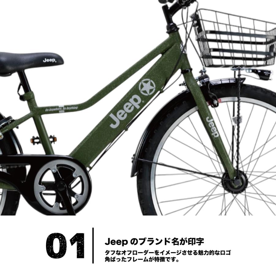 ジープ Jeepジュニア 20インチ 2025年モデル CTB ジュニア ジープ Jeepジュニア 20インチ 2025年モデル CTB ジュニア