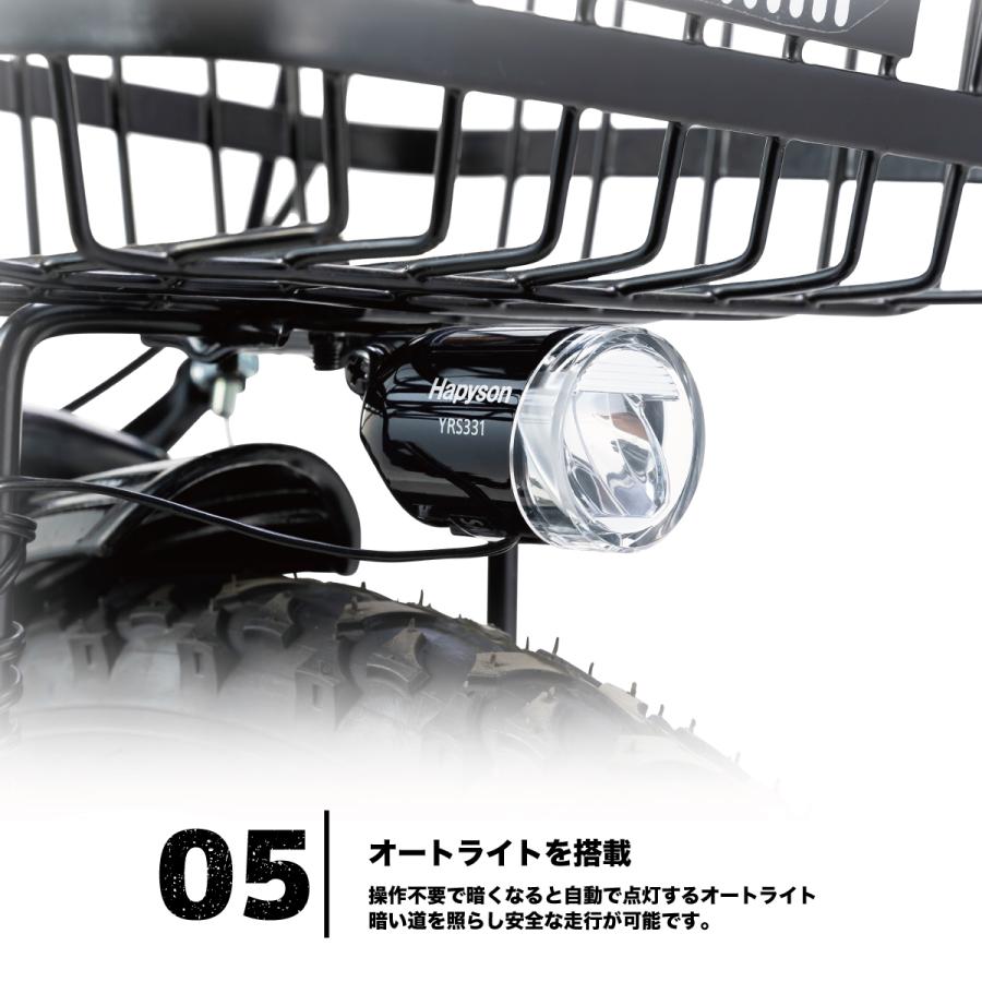 Jeep（ジープ） Jeepジュニア 22インチ 2025年モデル CTB ジュニア