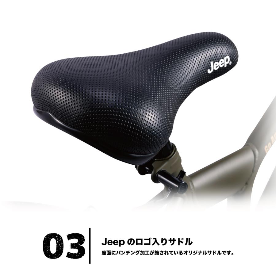 ジープ Jeepジュニア 24インチ 2025年モデル CTB ジュニア ジープ Jeepジュニア 24インチ 2025年モデル CTB ジュニア