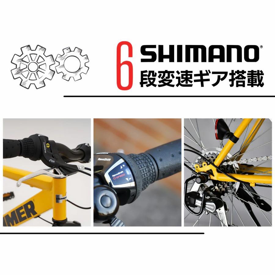 HUMMER HUMMER(ハマー)ワンモード 電動アシストクロスバイク HUMMER HUMMER(ハマー)ワンモード 電動アシストクロスバイク