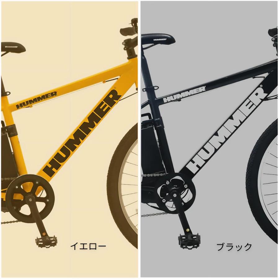 HUMMER HUMMER(ハマー)ワンモード 電動アシストクロスバイク HUMMER HUMMER(ハマー)ワンモード 電動アシストクロスバイク