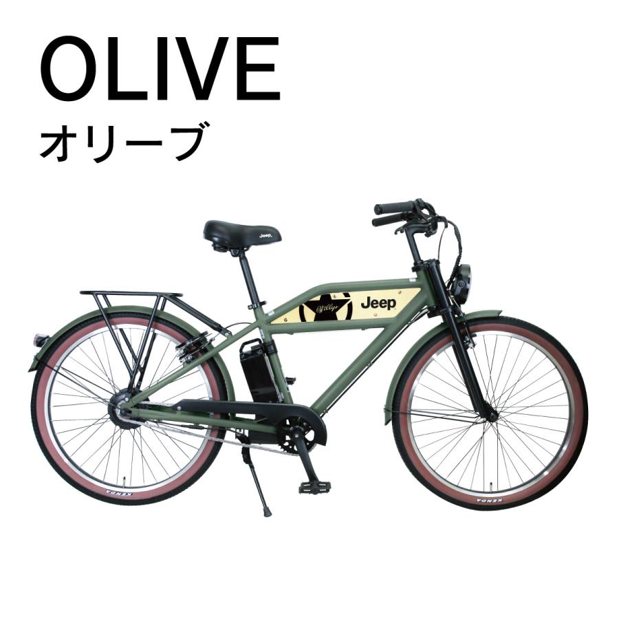 Jeep（ジープ） 電動自転車 E-BIKE Willys アーバンクルーザー 1モード