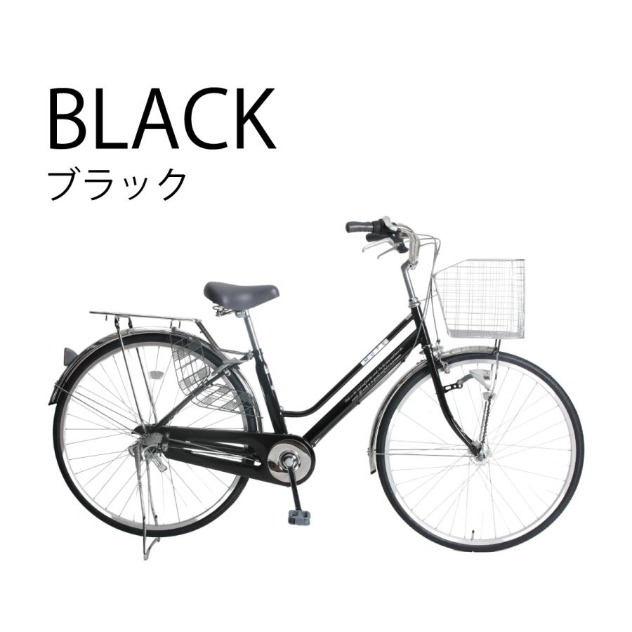 しー『値引き交渉可能』 )軽快車　27インチ　3段　オートライト 九州エリア配送（沖縄・離島は除く）・店頭受取限定】MUTE 軽快