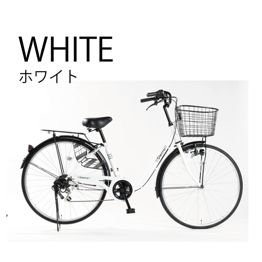 九州エリア配送（沖縄離島は除く）・店頭受取限定】自転車27インチ 6