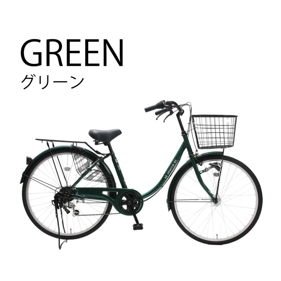 【九州エリア配送（離島は除く）・店頭受取限定】自転車26インチ ６段変速・オートライト付き乗りやすいフレーム設計