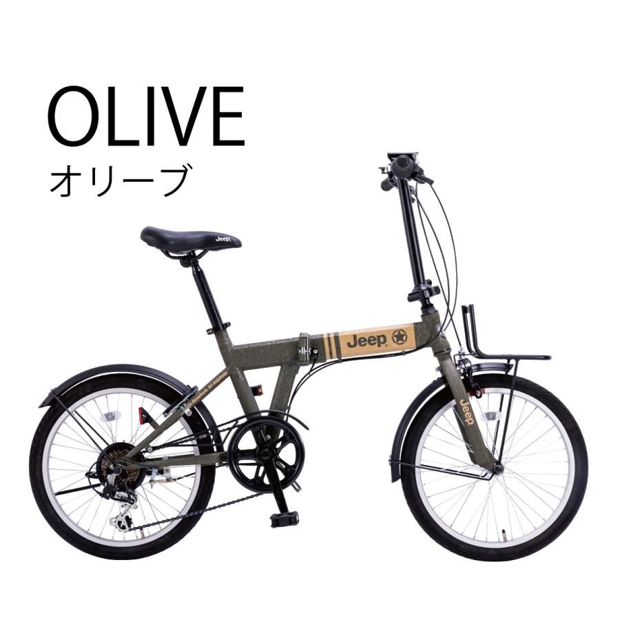 【中古】自転車⭐︎Jeep⭐︎ミニチャリ ミニチャ 折りたたみ自転車(自転車)の中古が安い！激安で譲り