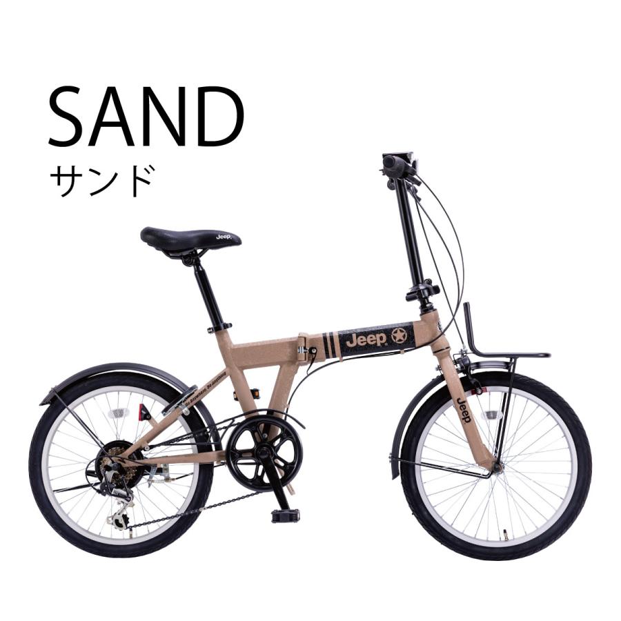 Jeep 【アウトレット】Jeepジープ 折り畳たたみ自転車 JE-206G