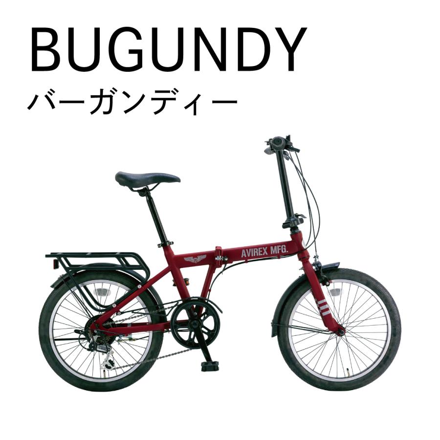 AVIREX アビレックスAVIREX 折り畳たたみ自転車 AV-206FDS 23年