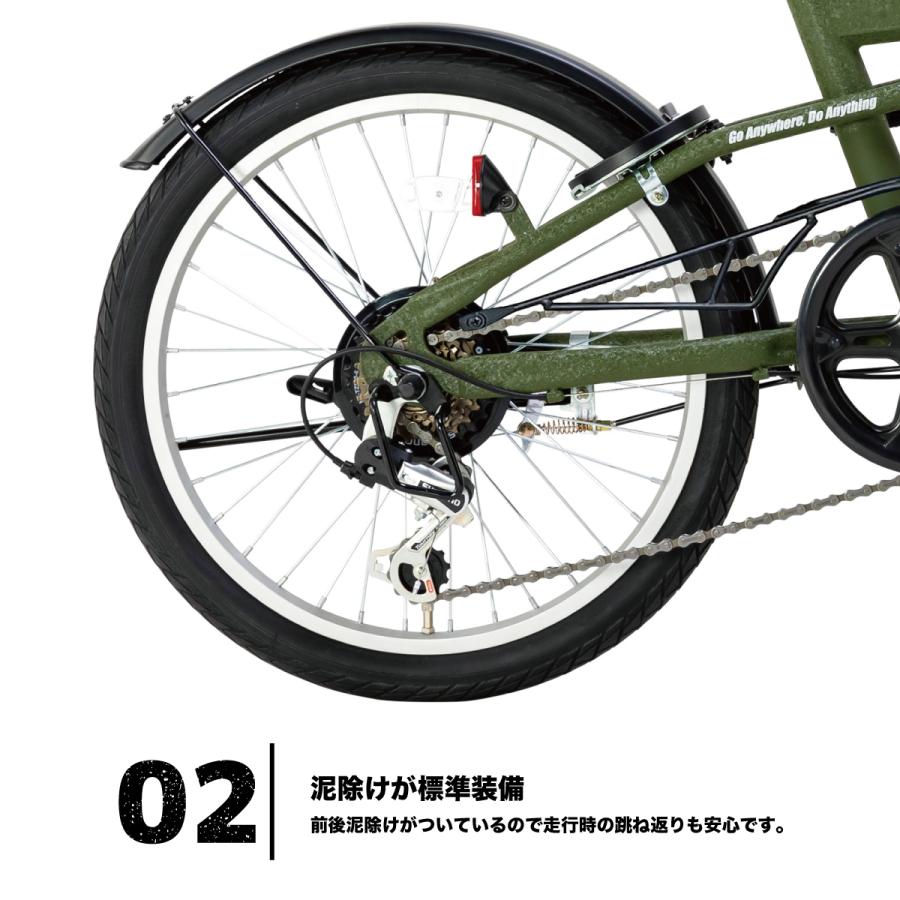 ジープ 【限定カラー登場】Jeepジープ 折り畳たたみ自転車 JE ジープ 【限定カラー登場】Jeepジープ 折り畳たたみ自転車 JE