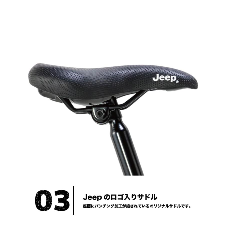 ジープ 【限定カラー登場】Jeepジープ 折り畳たたみ自転車 JE ジープ 【限定カラー登場】Jeepジープ 折り畳たたみ自転車 JE
