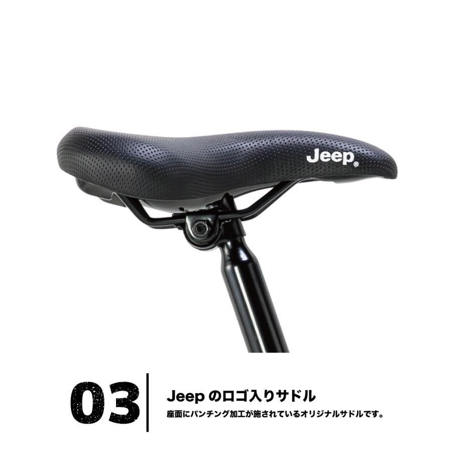 【限定カラー登場】Jeepジープ 折り畳たたみ自転車 JE-206G 24年モデル【全国送料無料※北海道・沖縄・離島除く】｜cycleoutlet-rams｜10