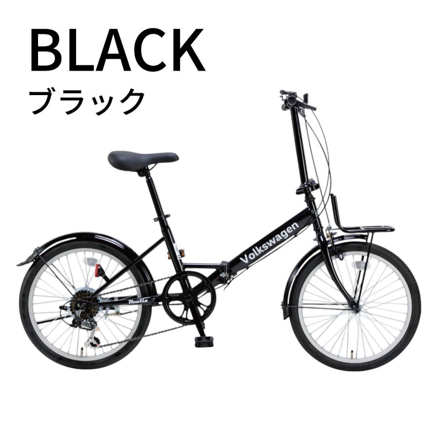 フォルクスワーゲン（Volkswagen） 折り畳たたみ自転車 VW-206G 25年