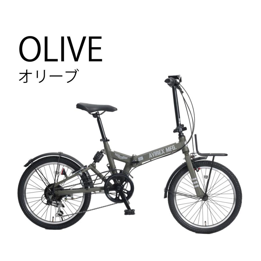 アビレックスAVIREXミニベロ ’AV-206MX BMX風小径車　オリーブ アビレックスAVIREXミニベロ 'AV-206MX BMX風小径車 オリーブ