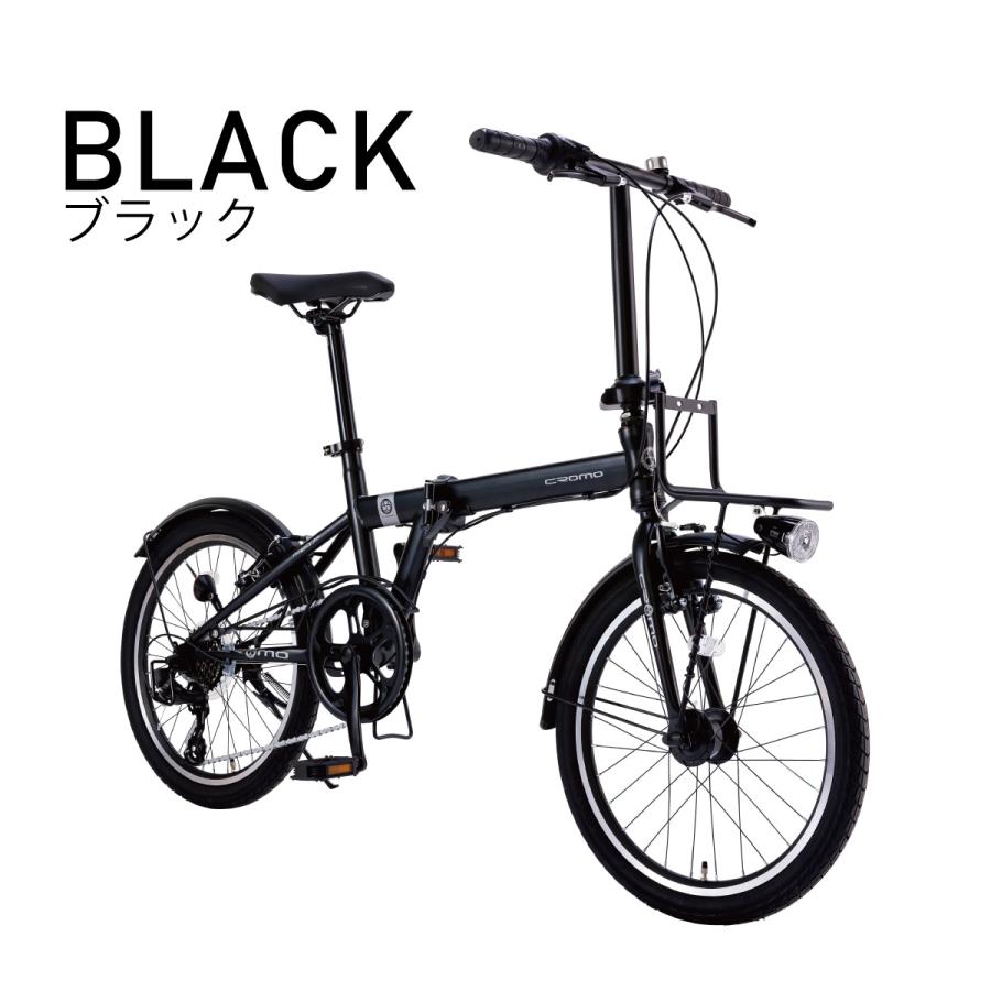 Cromo(クロモ)折りたたみ自転車 20インチ 7段変速 オート Cromo(クロモ)折りたたみ自転車 20インチ 7段変速 オート