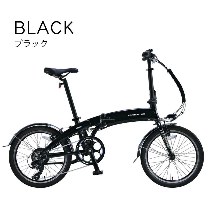 折りたたみE-Bike「CROMO CR-F206e」 CROMO CROMO（クロモ）電動アシスト折りたたみ自転車 20インチ 6段変速
