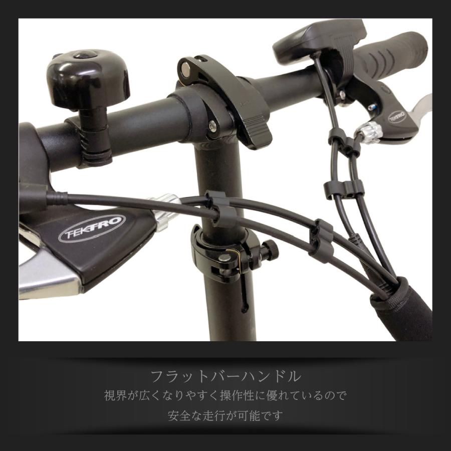 CROMO CROMO（クロモ）電動アシスト折りたたみ自転車 20インチ 6段変速