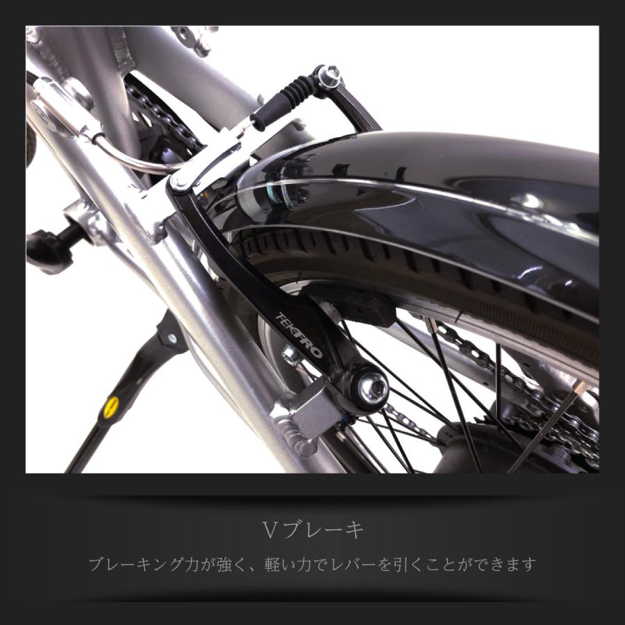 c-romo 折りたたみ自転車 シルバー c-romo 折りたたみ自転車 シルバー