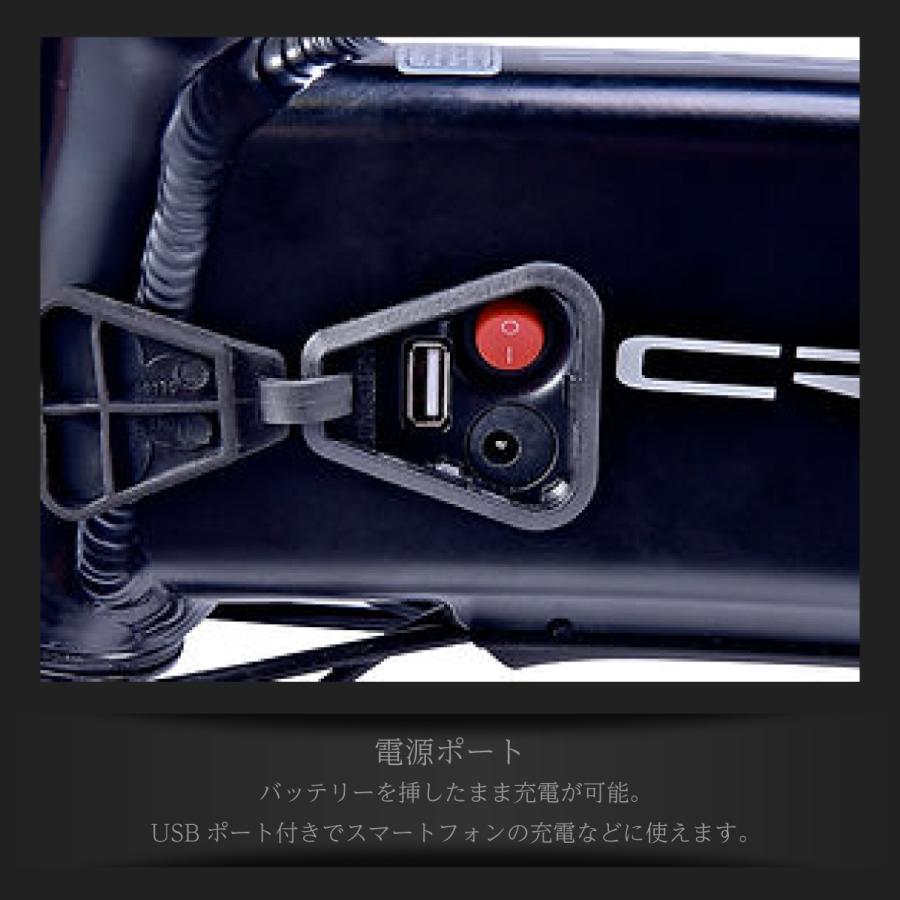 CROMO CROMO（クロモ）電動アシスト折りたたみ自転車 20インチ 6段変速
