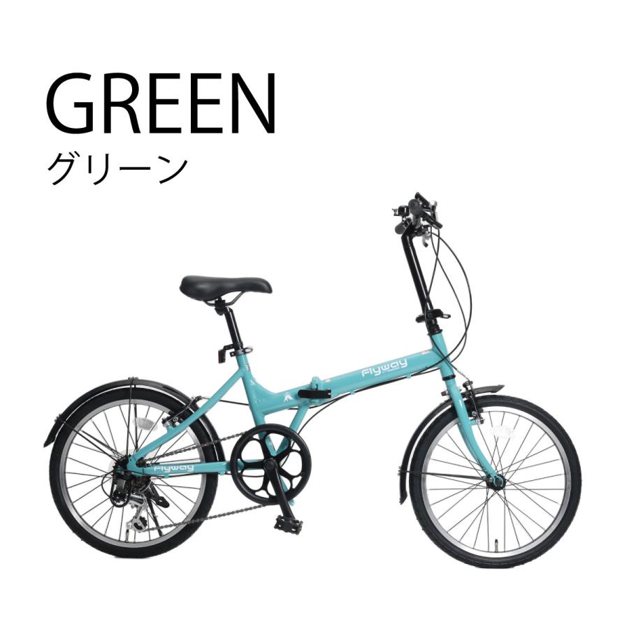 超軽量FLYWAY LIGHT 14インチ 折り畳み自転車