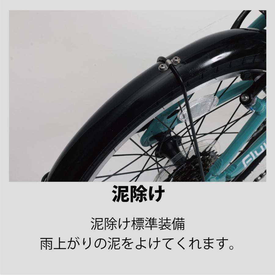 FlyWay 軽量アルミ折り畳み自転車 シマノ製変速ギア Vブレーキ