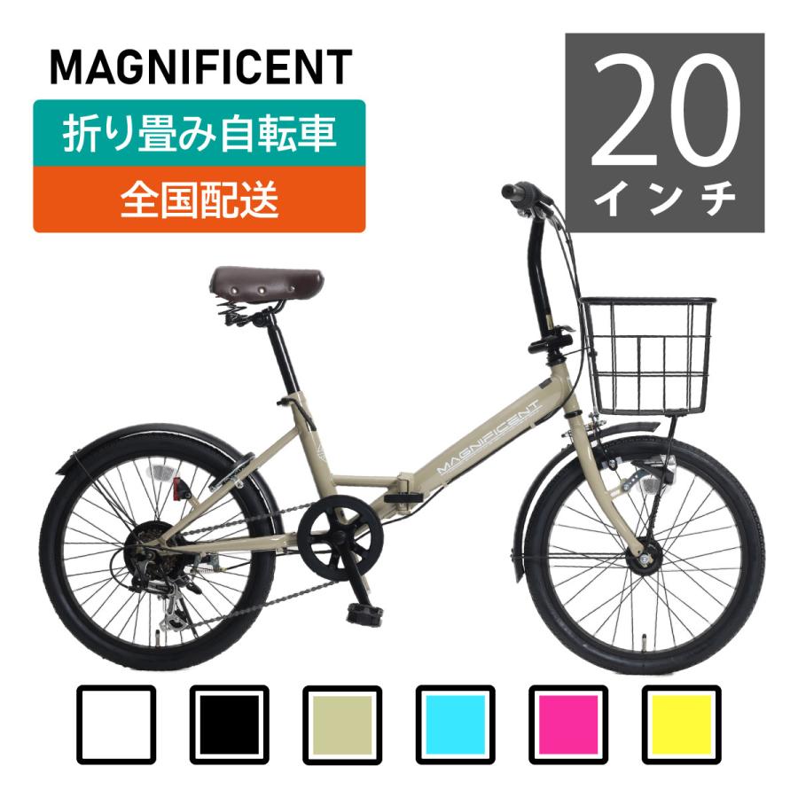 SALE／85%OFF】 ブローチ 自転車 サイクリング かわいい ラインストーン