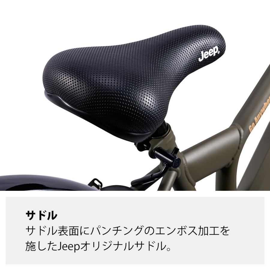 Jeep（ジープ） Jeepジュニア22インチ 2022年モデル CTB【全国送料無料 