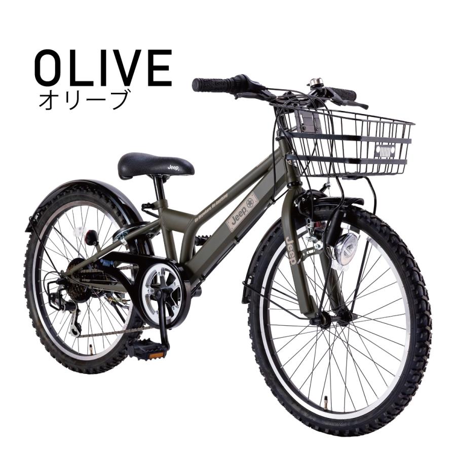 Jeepジュニア 22インチ 2023年モデル CTB　JE-20S オリーブ ブルー【九 州送料無料】｜cycleoutlet-rams｜02