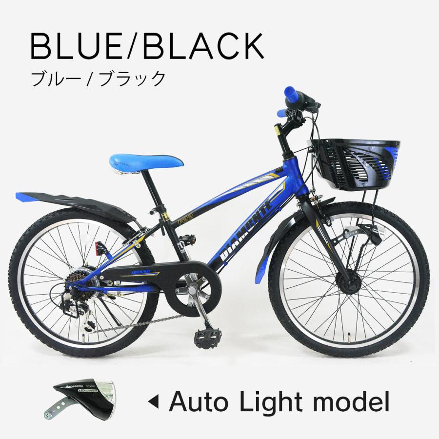 【新品未使用】24インチ　24段変速マウンテンバイク マウンテンバイク MTB ACEXIS 26インチ シマノ24段変速 シフター