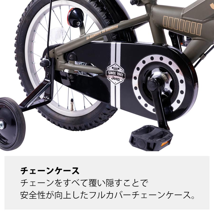 ジープ Jeepキッズサイクル18インチ 2022年model☆レビュー特典 ジープ Jeepキッズサイクル18インチ 2022年model☆レビュー特典