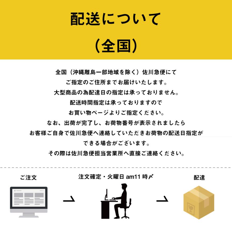 Jeepキッズサイクル18インチ 2022年model★レビュー特典あり★【本州・四国・九州送料無料】｜cycleoutlet-rams｜09