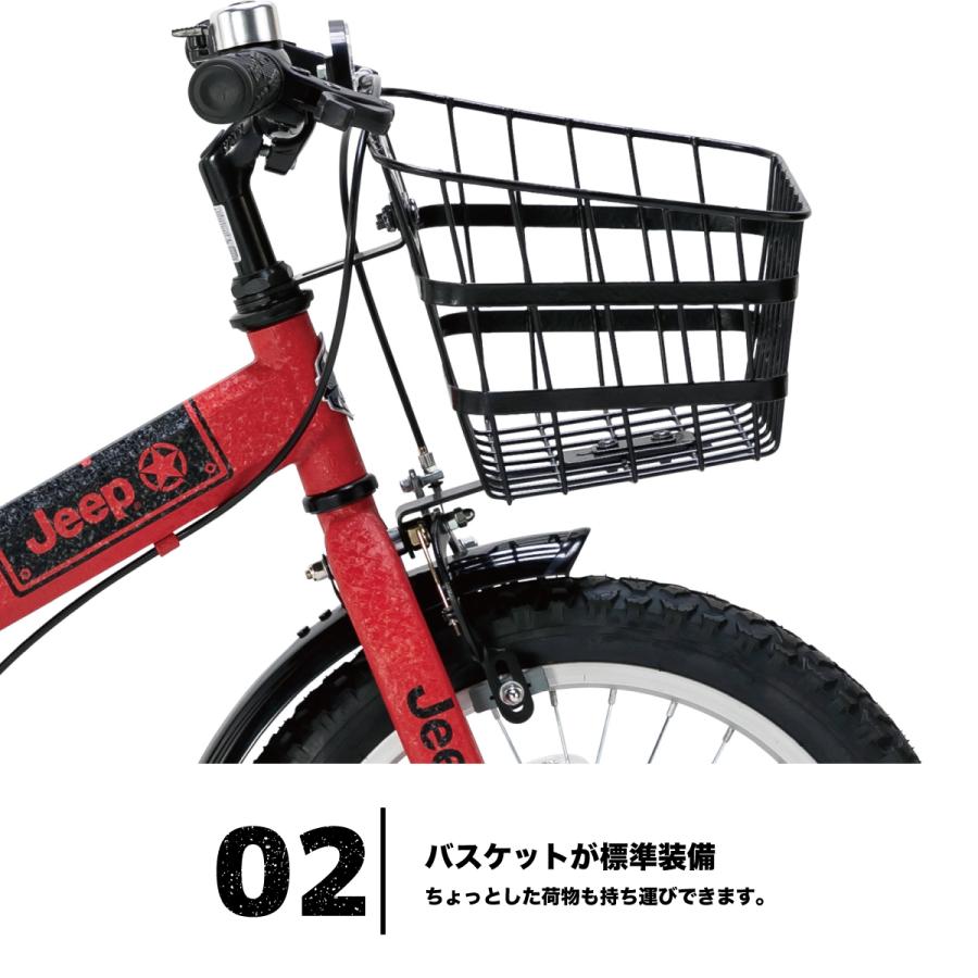 【NEW】JEEP ジープ キッズサイクル 16インチ JE-16G オリーブ レッド キャメル キッズバイク 補助輪 カゴ付｜cycleoutlet-rams｜06