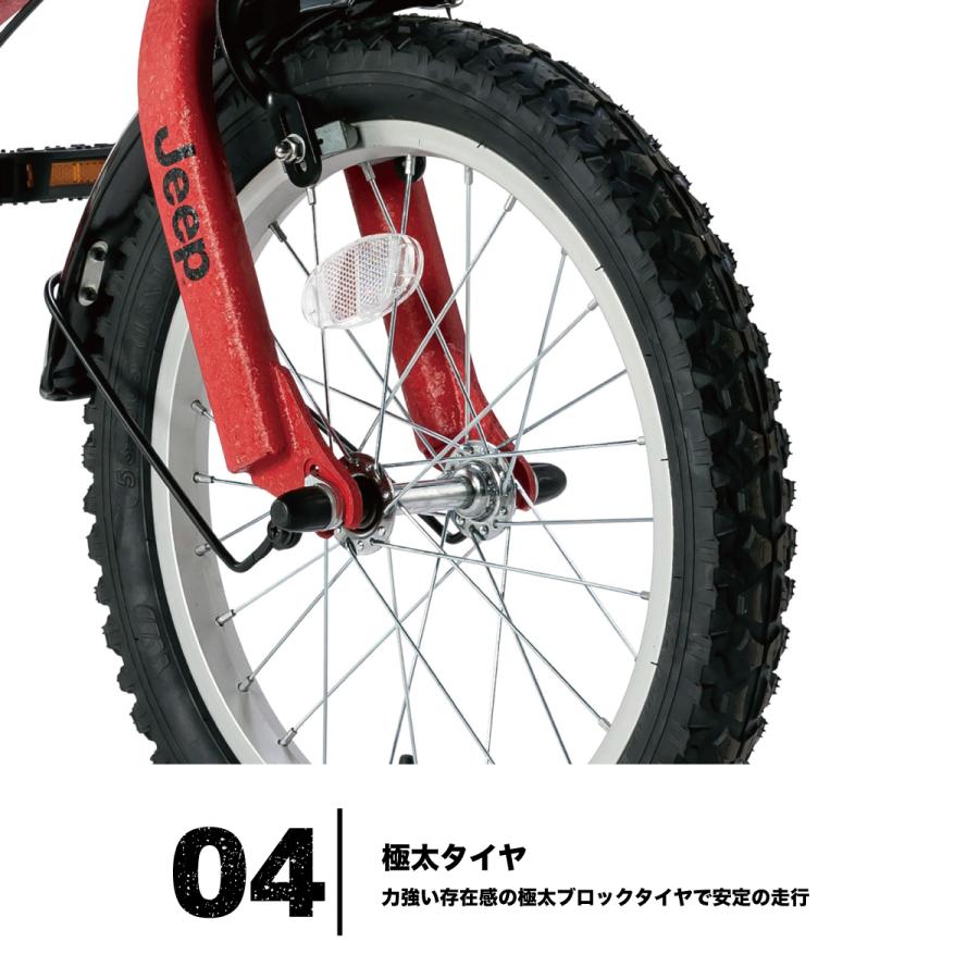 【NEW】JEEP ジープ キッズサイクル 18インチ JE-18G オリーブ レッド キャメル キッズバイク 補助輪 カゴ付｜cycleoutlet-rams｜08