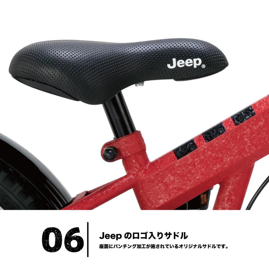 【NEW】JEEP ジープ キッズサイクル 18インチ JE-18G オリーブ レッド キャメル キッズバイク 補助輪 カゴ付｜cycleoutlet-rams｜10