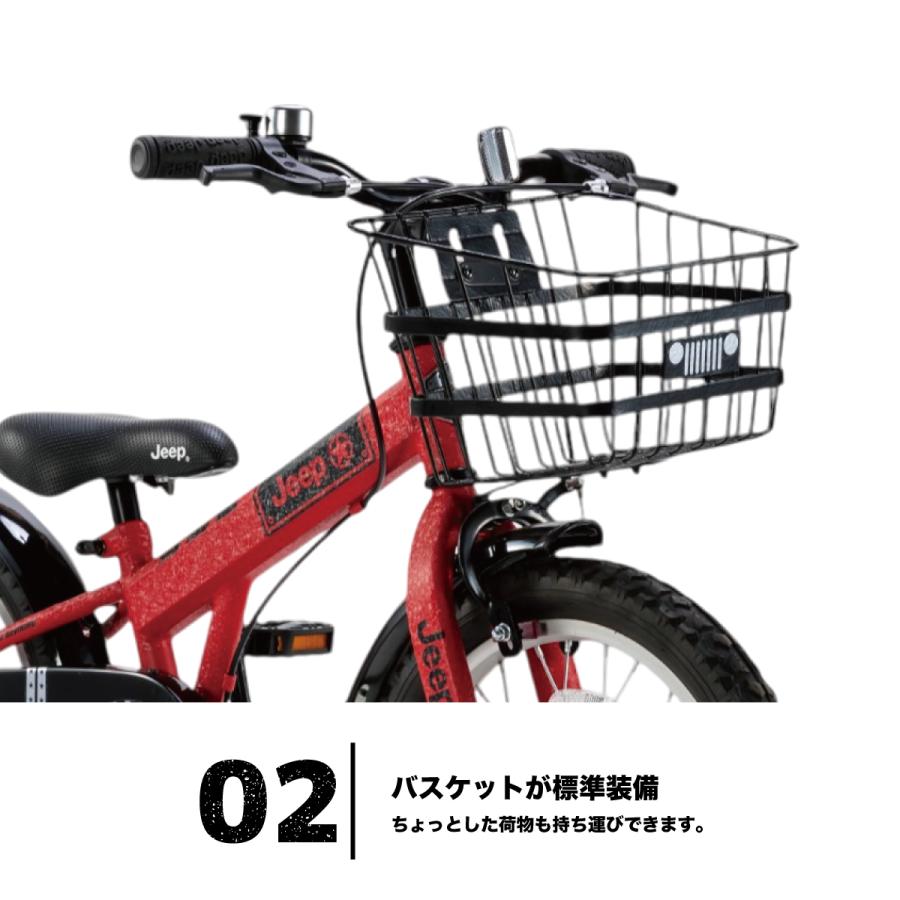ジープ 2025年モデル JEEP キッズサイクル 16インチ JE-16G ジープ 2025年モデル JEEP キッズサイクル 16インチ JE-16G