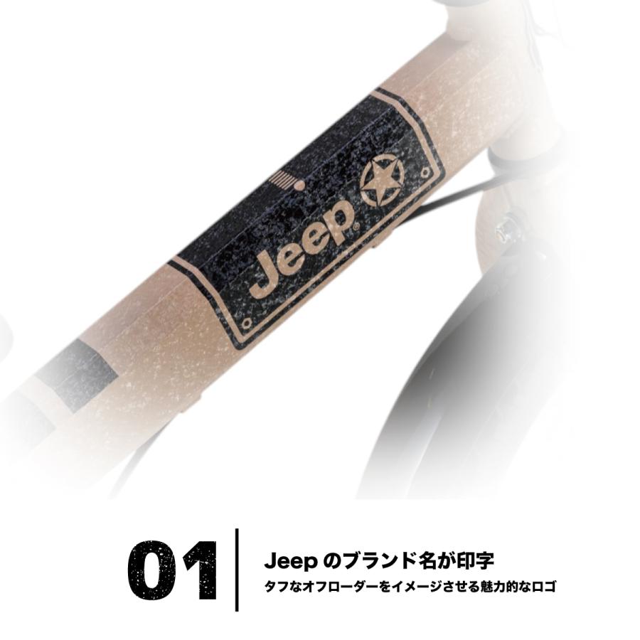 ジープ 2025年モデル JEEP キッズサイクル 18インチ JE-18G ジープ 2025年モデル JEEP キッズサイクル 18インチ JE-18G