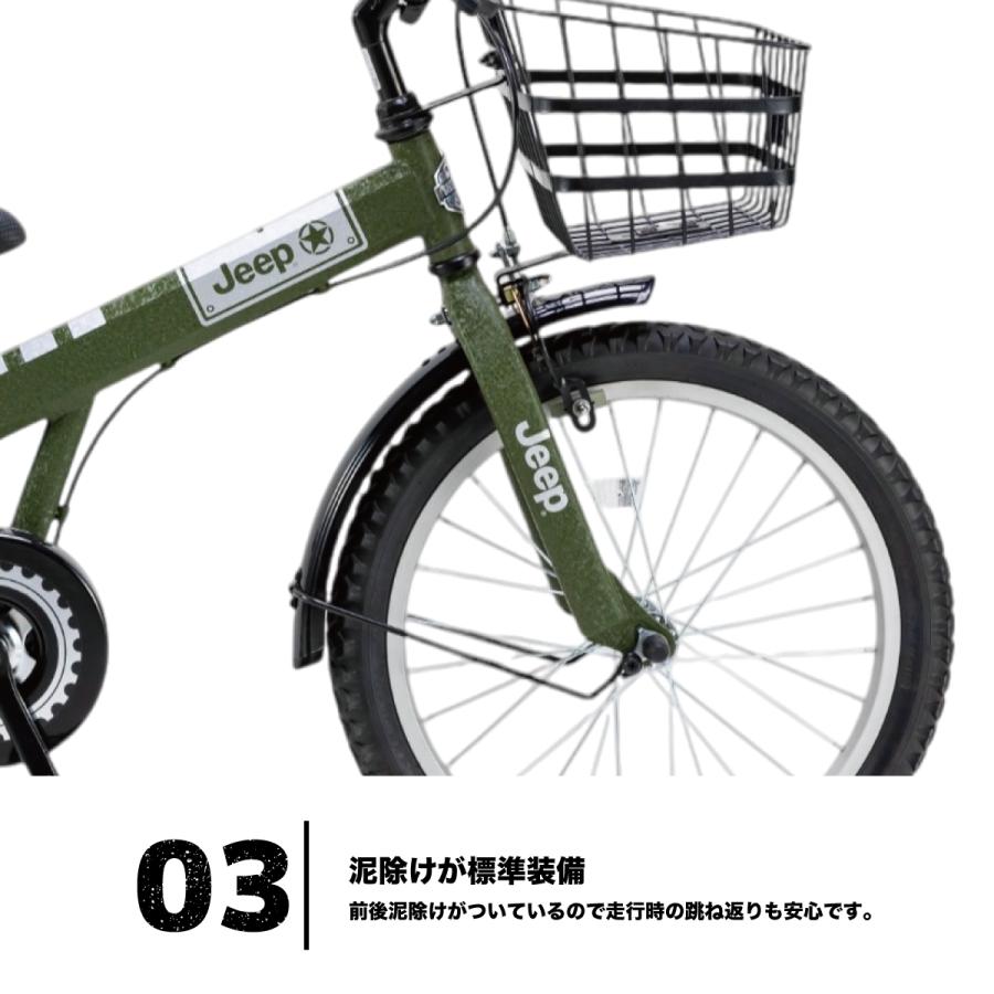 ジープ 2025年モデル JEEP キッズサイクル 18インチ JE-18G ジープ 2025年モデル JEEP キッズサイクル 18インチ JE-18G