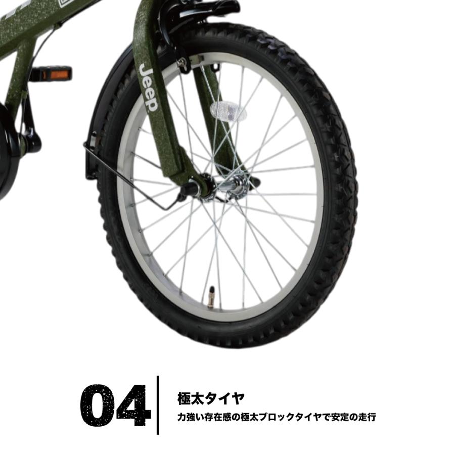 ジープ 2025年モデル JEEP キッズサイクル 18インチ JE-18G ジープ 2025年モデル JEEP キッズサイクル 18インチ JE-18G