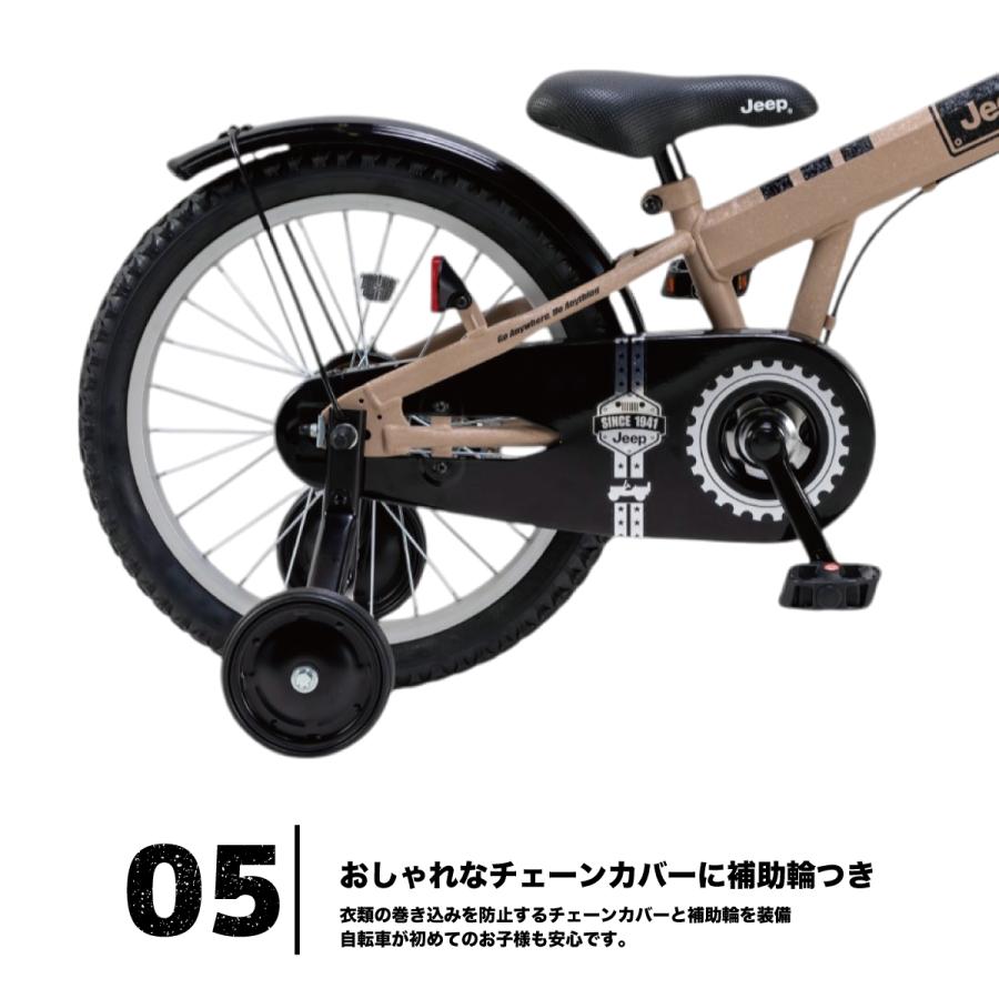 ジープ 2025年モデル JEEP キッズサイクル 18インチ JE-18G ジープ 2025年モデル JEEP キッズサイクル 18インチ JE-18G