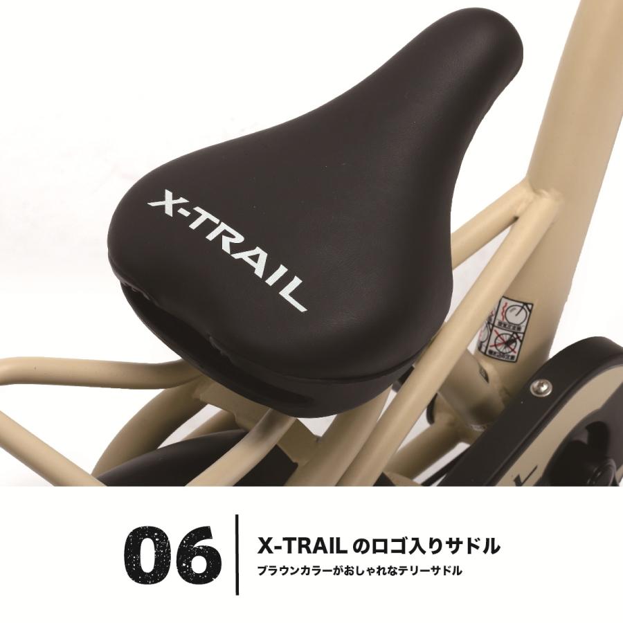 エクストレイル 【当店オリジナル】エクストレイル 幼児用自転車 16