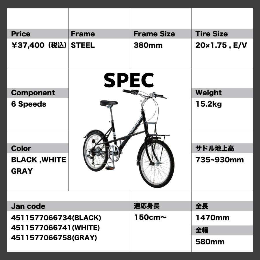 フォルクスワーゲン（Volkswagen） 2025モデル Volkswagen 20インチ