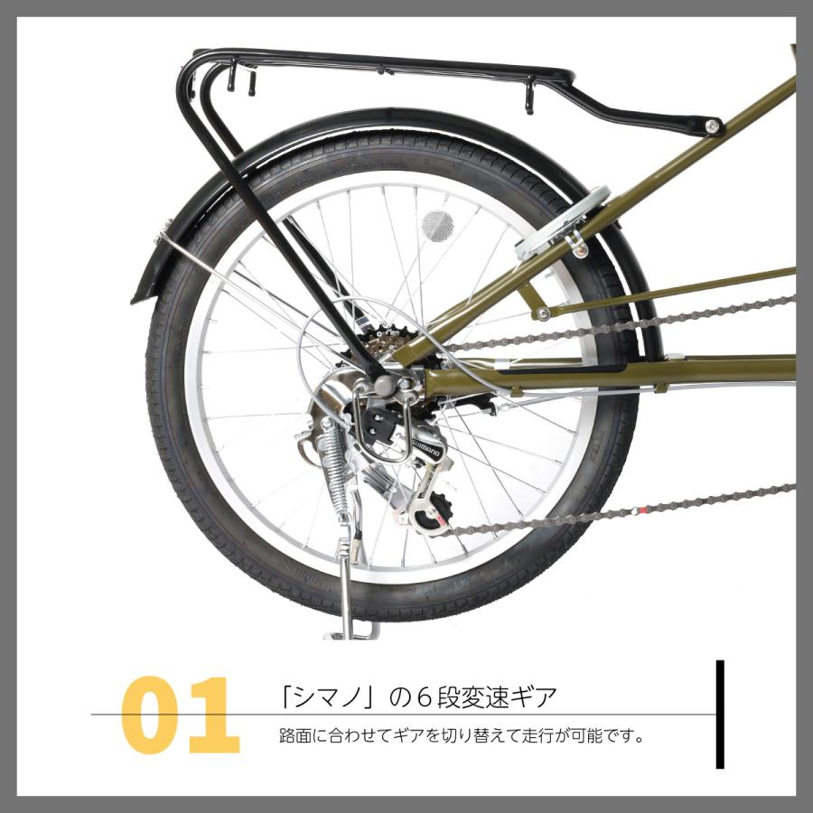 ミニベロ OTO HaL176 20インチ カーゴバイク : Cycle Outlet Rams